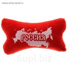 Подушка для шеи "Россия"