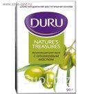 Мыло Natural Treasures 90г. Olive/ Оливковое масло