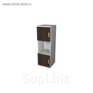 Шкаф-стеллаж  трёхярусный односекционный с двумя дверями, венге/серый ПШС3.1 + ПД1(2шт)