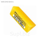 Ластик-манжетка Faber-Castell синтетика для графитных карандашей, флуоресцен цвета 185213