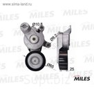 Натяжитель ремня приводного MILES AG00073