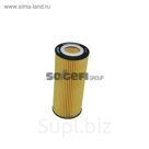 Фильтр масляный FRAM CH9994ECO