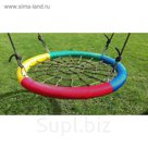 Подвесные качели гнездо 90 см, 4 цвета