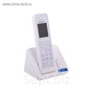 Радиотелефон Dect Panasonic KX-TGH210RUW белый, АОН