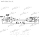 Полуось Patron PDS0492