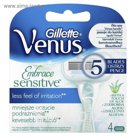 Сменные кассеты Gillette Venus Pro Skin Sensitive, 4 шт