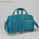 Сумка спортивная на молнии, 1 отдел, 4 наружных кармана, длинный ремень, бирюзовый/серый