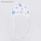 Чепчик для девочки А.0901 СД, р-р 50-56