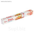 Рукав для запекания 0,3х3 м с клипсами
