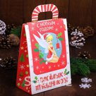 Коробка подарочная С Новым годом Феи 15 х 20 х 8 см