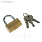 Замок навесной PALLADIUM 800B-40