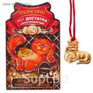 Кошельковая фигурка "Кот-деньжатник"