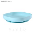 Тарелочка детская из силикона SILICONE SUCTION PLATE BLUE
