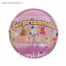 Плюшевые фигурки зверят в капсулах Surprizamals (Сюрпризамалс), серия 3, МИКС