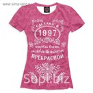 Футболка женская Сделана в 1997, чтобы быть прекрасной, размер 2XS DDE-455285