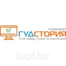 Выключатель автоматический однополюсный 63А В S201 6кА (S201 B63) ABB