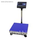 Весы МИДЛ МП 150 ВДА Ф2 (50;450х600) Гулливер 06