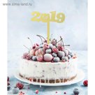 Украшение для торта "2019" хрюшка
