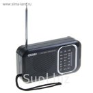 Радиоприемник Сигнал РП-202,  УКВ/СВ/КВ, моно-система, 1 динамик