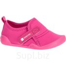 Обувь Спортивная Для Малышей Розовая Ultralight DOMYOS