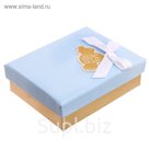 Подарочная коробочка под кулон/серьги/кольцо с тиснением«Для тебя», 7 х 9 х 2,8 см