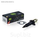 Натяжитель цепи  TRIALLI MT151