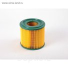 Фильтр воздушный BIG FILTER GB-9207