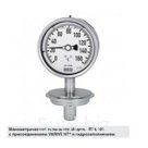 манометрический термометр тип 74 для стерильных технологических процессов производитель: wika Wika манометр