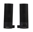Мультимедийные стерео колонки Smartbuy® DWARVEN HORN