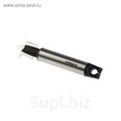 Нож для цeдры