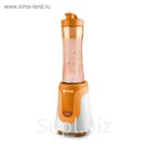 Блендер Vitek VT-1460 OG, 300 Вт, оранжевый