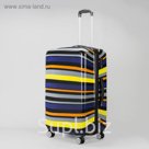 Чемодан бол Полоски 28", 45*28*66, отдел на молнии, код замок, 4 колеса, фиолетовый