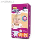 Подгузники детские Helen Harper Baby Junior (11-18 кг), 54 шт