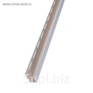 Планка Т-15 "J-trim", коричневый 3,66м