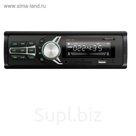 Автомагнитола Prology CMX-120