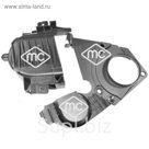Защита ГРМ METALCAUCHO 03872