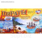 Настольная игра "Пираты"
