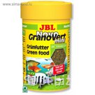 Корм в зеленых мини-гранулах для маленьких аквариумных рыб, 100 мл.,JBL NovoGranoVert mini Refill, (
