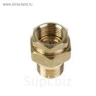 Американка "Никифоров", 1/2", внутренняя/наружная резьба, прямая, латунь