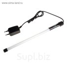 Подсветка подводная Submersible Light Tri Color(30cm)(6W) трехцветная