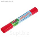 Мешки для мусора, двухслойные 220 л, толщина 31 мкм, рулон 5 шт