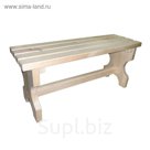 Лавка из кедра, 120х35х45 см