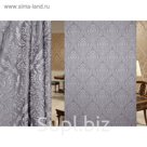 Ткань портьерная, ширина 280 см, жаккард