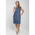 Платье женское размер 52