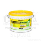 Шпатлевка готовая суперфиниш Weber.Vetonit LR Pasta 5 кг