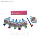 Язычок-кругляш "Догони!", набор 6 шт., d=7 см