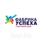 Набор для игры в песке №3 (Ведёрко+ 7 формочек,1 грабельки ,1 лопатка)