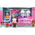 Игрушка Набор LQL с кроваткой 889-9A
