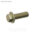 Болт крепления колеса FEBI 24362