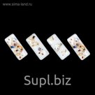 Декоративный элемент для ногтей «Прямоугольник», объёмный, 0,7x0,3см, 4шт, цвет белый
